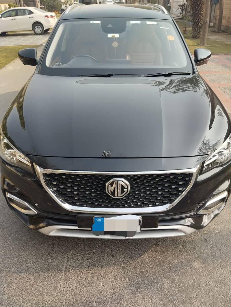 MG HS TROPHY EDITION 2