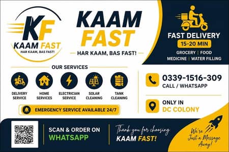 KaamFast Dc colony Gujranwala