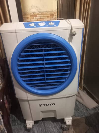 Tokyo cooler
