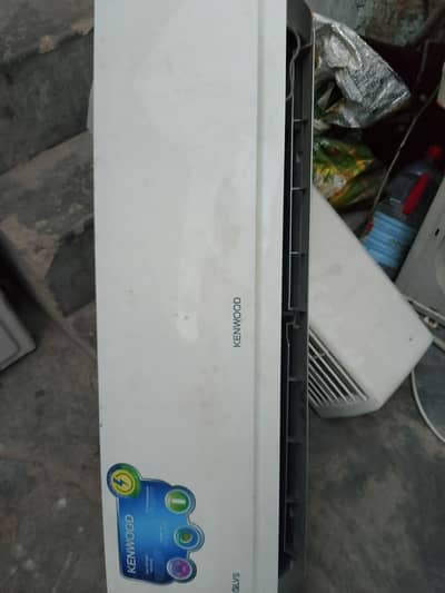 Split Ac Bilkul Ok Condishan me Ha