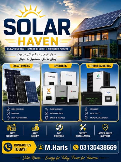 Solar Instalation