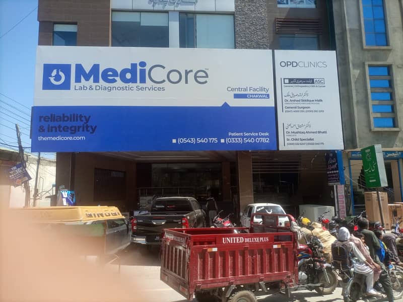 Acrylic/3d/signboard/MS/iron/frame/alucobond/cladding/4mm/backlight/2d 2