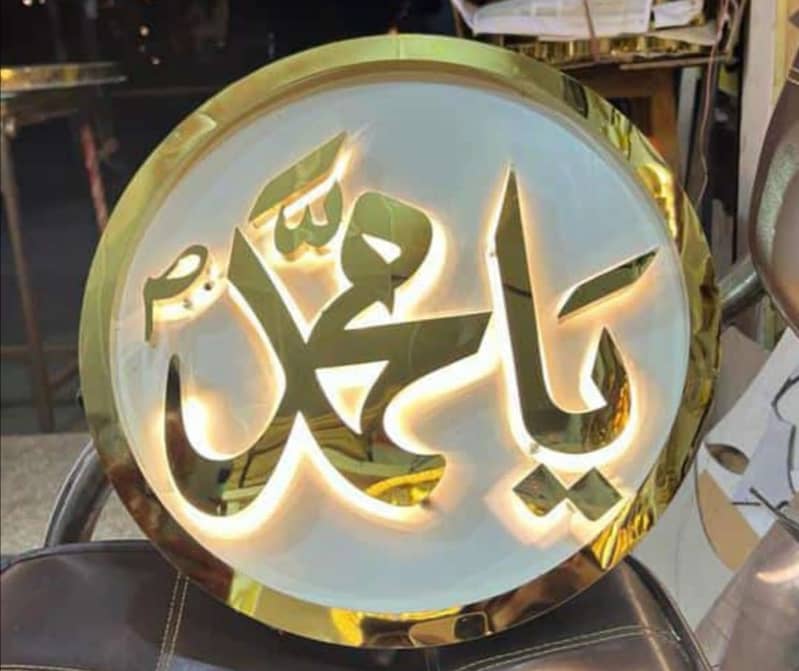 Acrylic/3d/signboard/MS/iron/frame/alucobond/cladding/4mm/backlight/2d 14