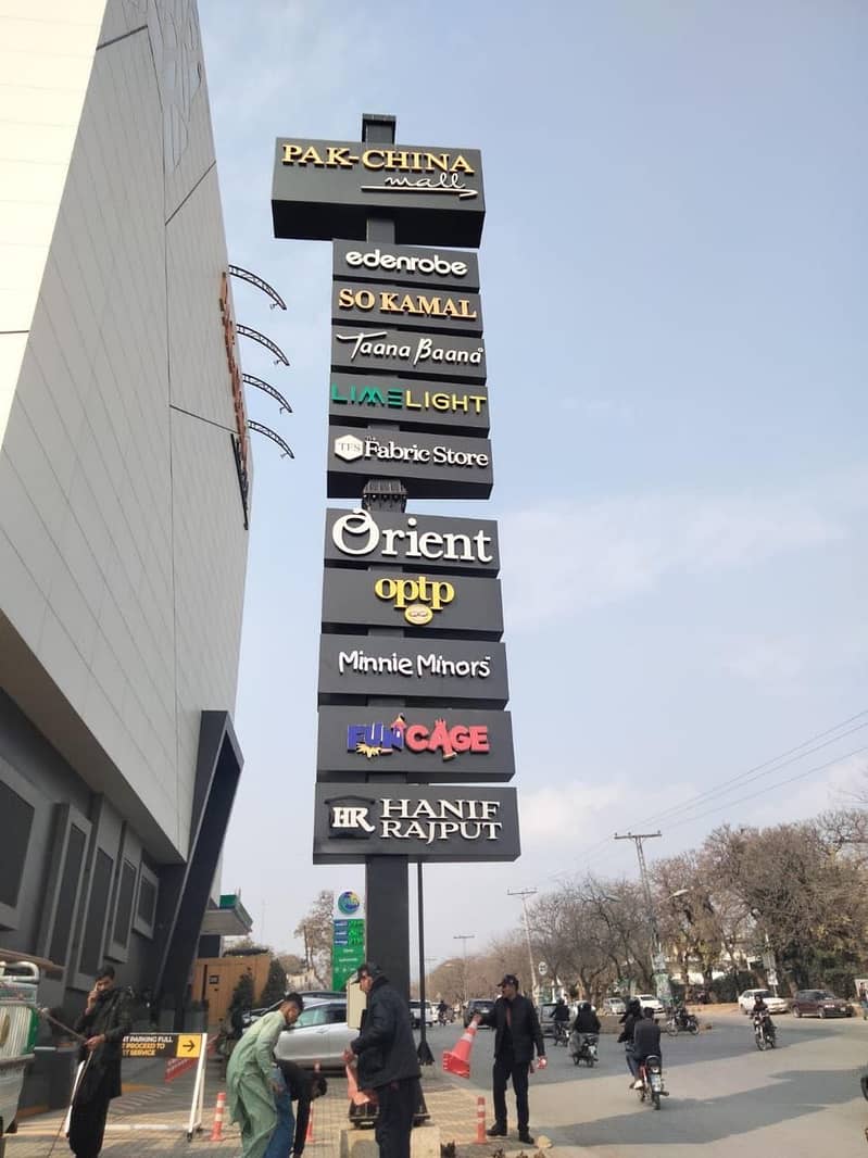 Acrylic/3d/signboard/MS/iron/frame/alucobond/cladding/4mm/backlight/2d 15
