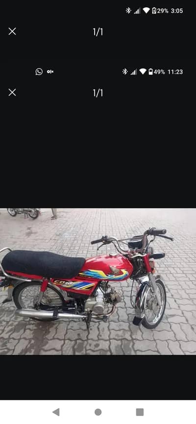 Honda 70t fore sale Tanki tape lokal hai