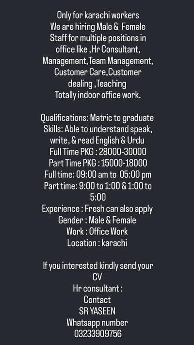 online jobs