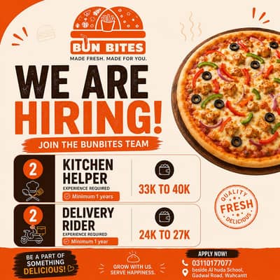 We are hiring Kitchen Helpers