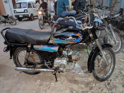 unique 70 for sale