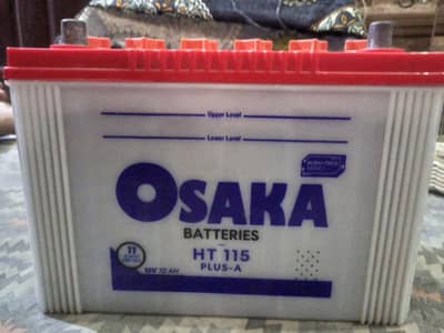 Ht 115 Osaka battery Slighlty used like new