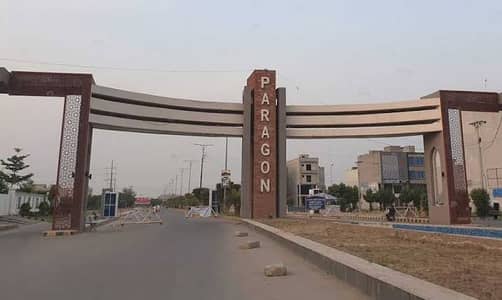 4 Marla Corner Commercial 45 foot front, Plot For Sale In Paragon City Lahore | Main Location | High Investment Return