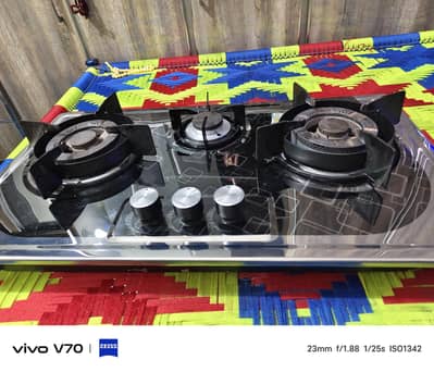 Choolah Stove NG