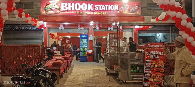 JUST 6 MONTHS OLD RESTAURANT EQUIPMENTS