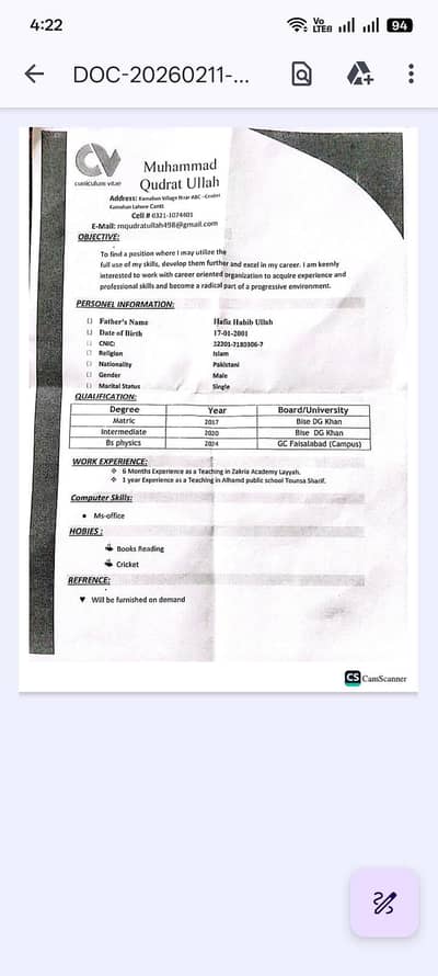 Home tuition, school teacher