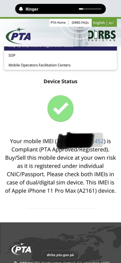 Iphone 11 pro max pta