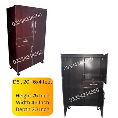 6x4 feet Wooden Side drawer Cupboard Wardrobe almari