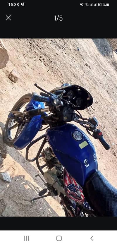 power 100cc