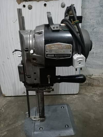 Fabric Cutting Machine