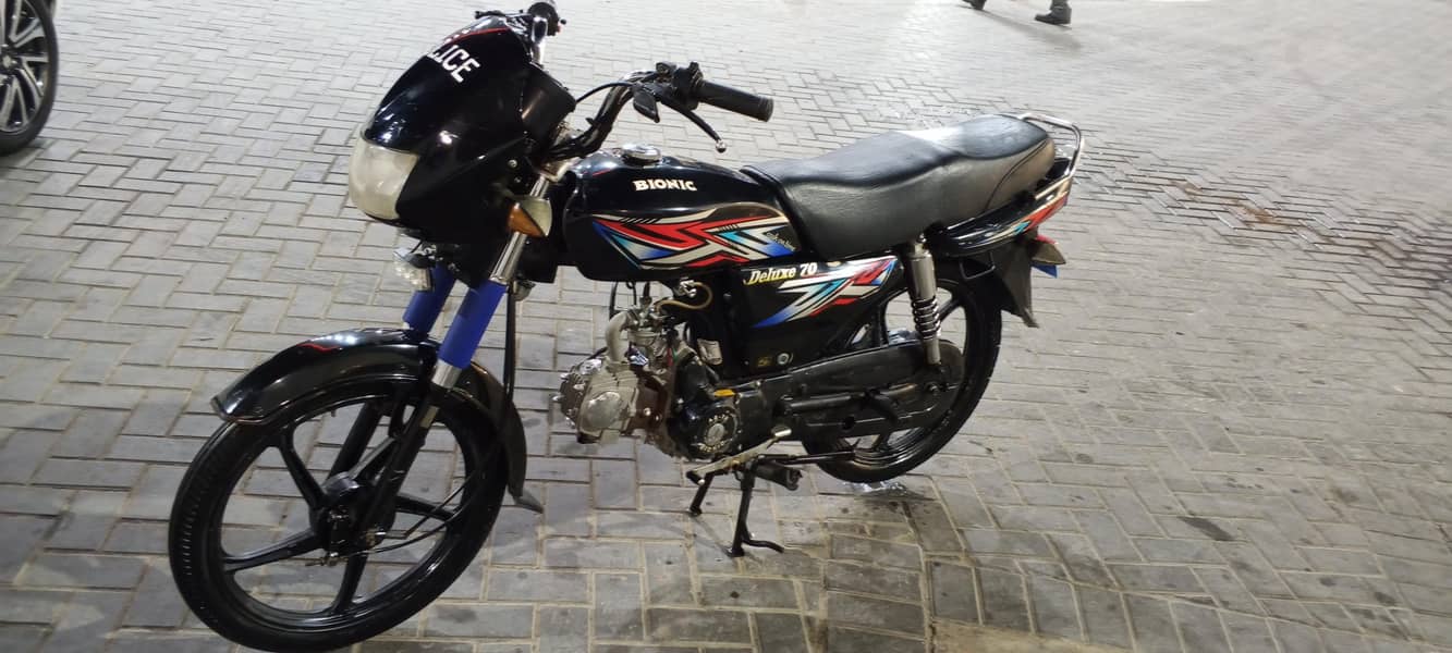 Bionic 70cc deluxe self starter 3