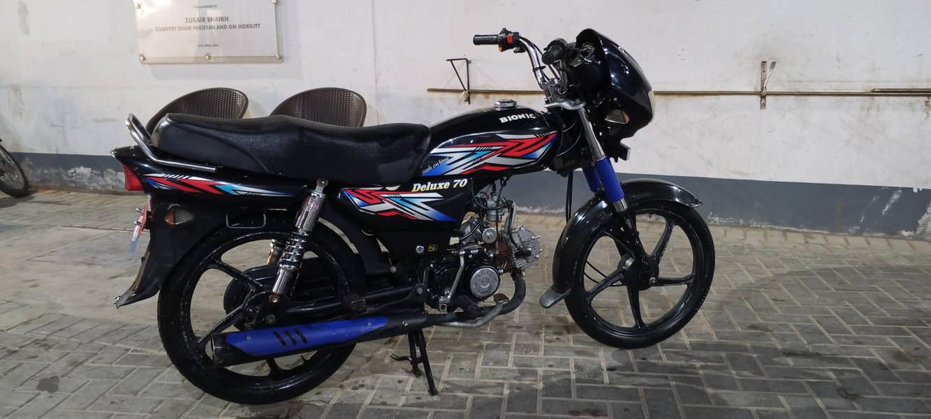 Bionic 70cc deluxe self starter 4