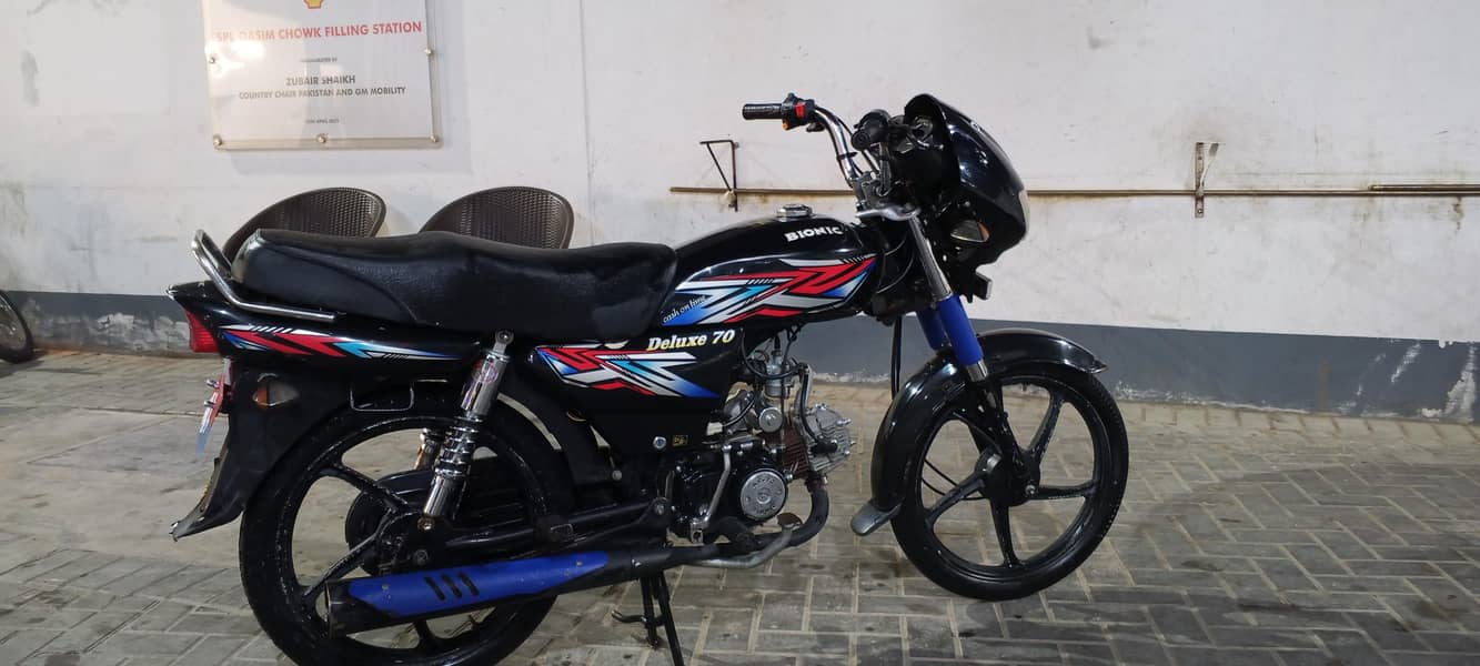 Bionic 70cc deluxe self starter 5