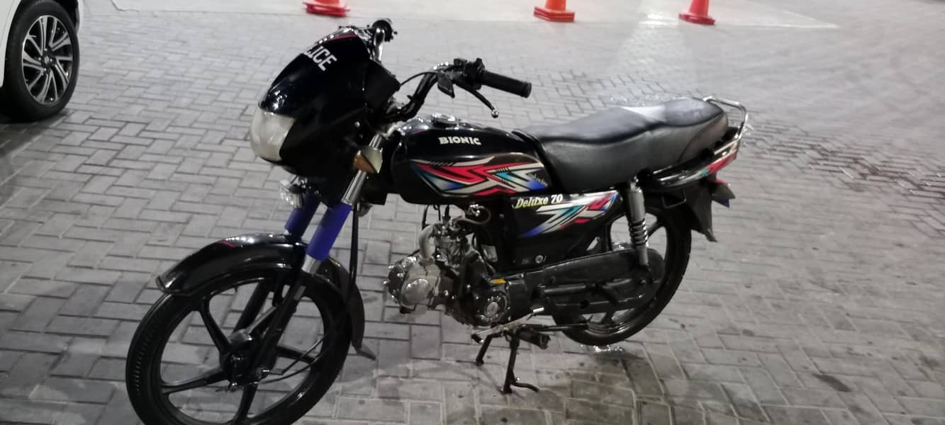 Bionic 70cc deluxe self starter 9