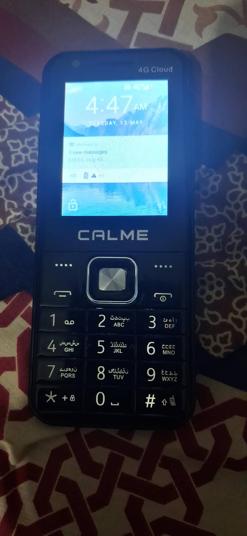 Call me 2