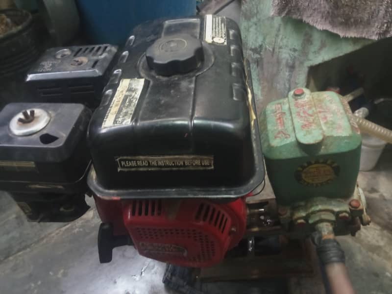 Jawed ka pump. . 3