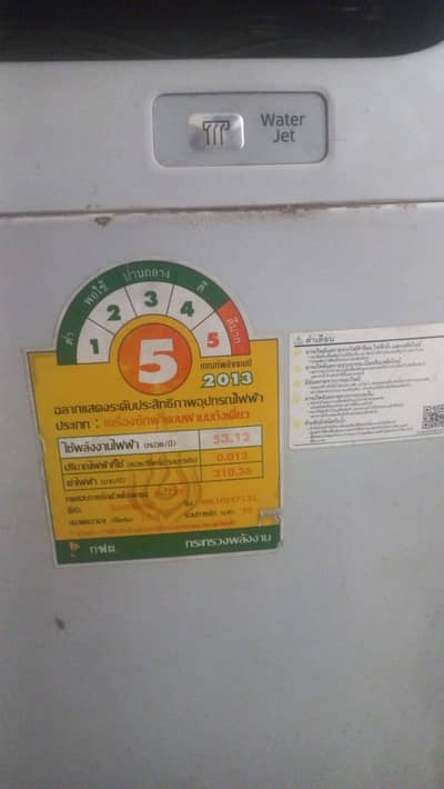 Samsung Fully Auto Dual Wash  10.5 KG Washing Machine Model  WA10J5713