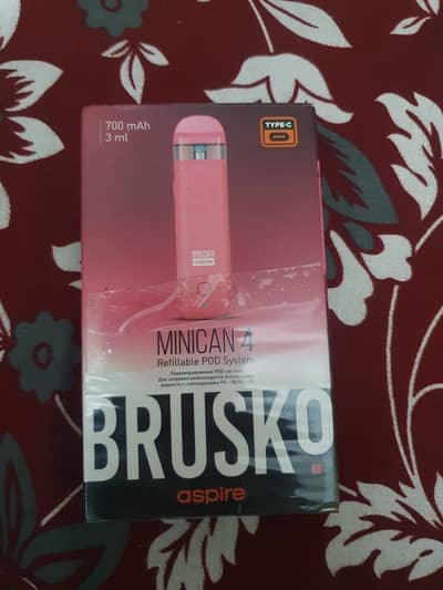 Brusko Minican 4 Russian brand
