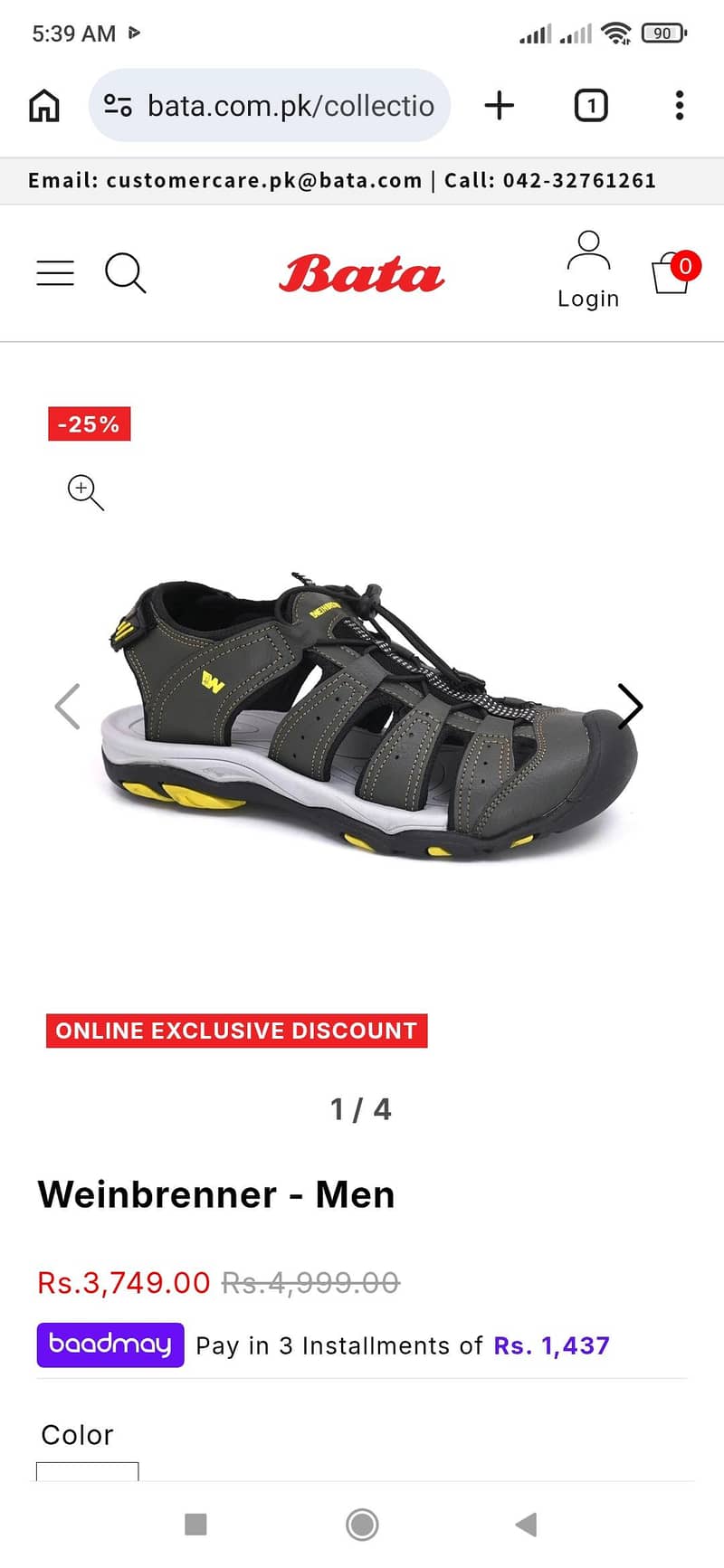 Bata sandel shoes 1