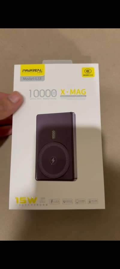 pavareal Magnetic power bank