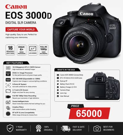 canon 3000d imported unit