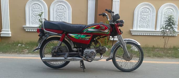 Honda CD 70 2021