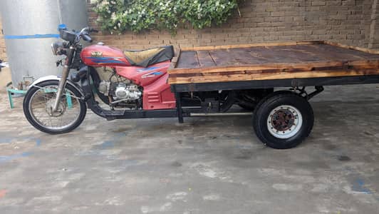 Loader rickshaw Road Prince 100cc