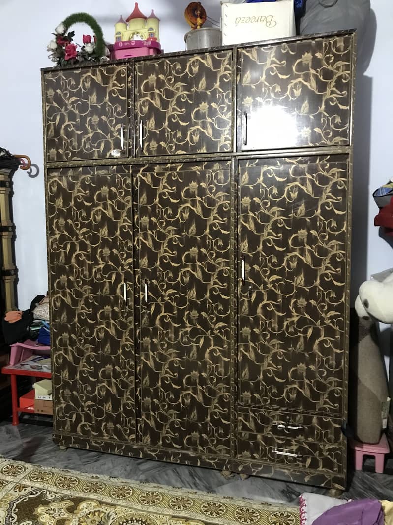Wardrobe 0