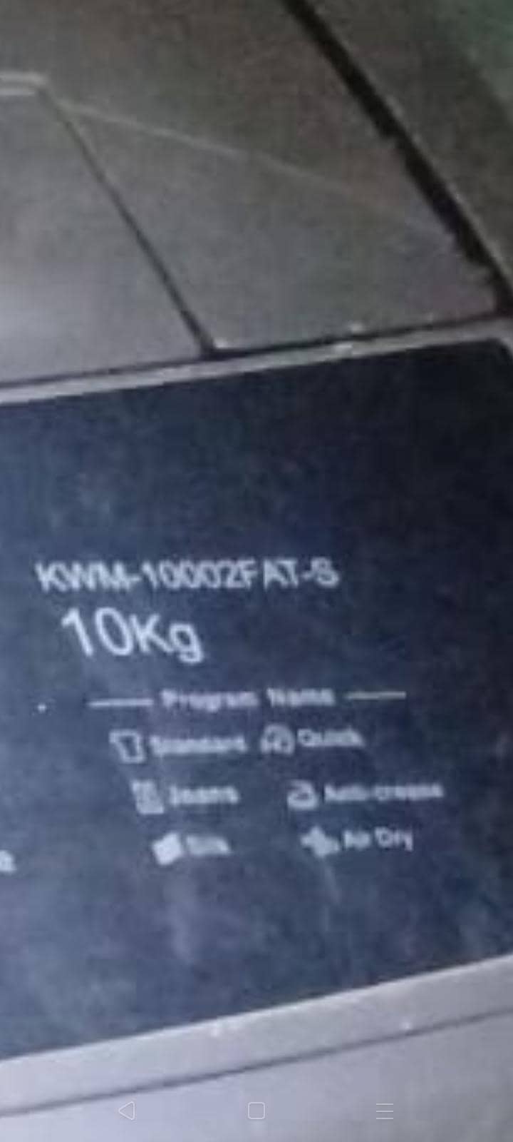 KENWOOD AUTOMATIC MACHINE 3