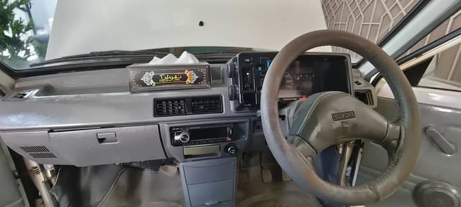 Mehran VXR