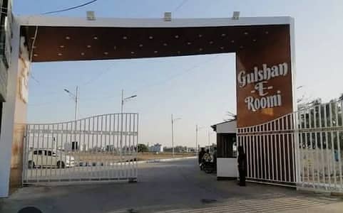 600 sq plot for sale Gulishan E Roomi scheme 33. Pakistan.