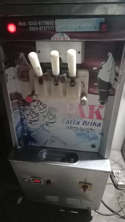 ice cream machine
