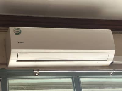 Gree Ac