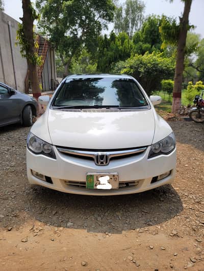 Honda civic 2012