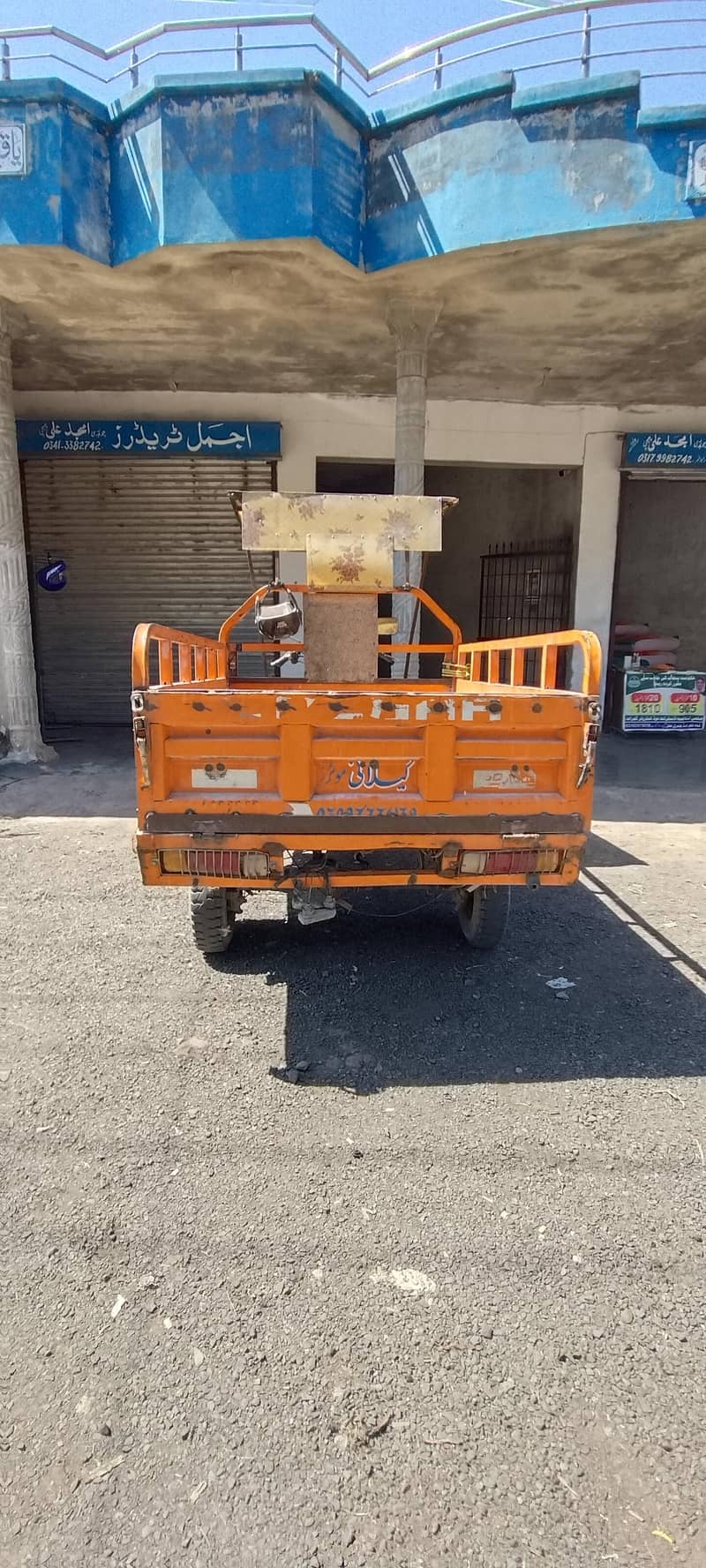 loader rickshaw 150cc 3