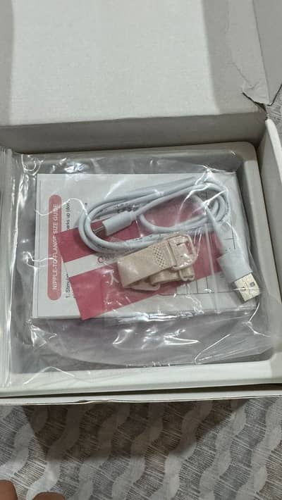 Muminity Aura Electric Milk Pump