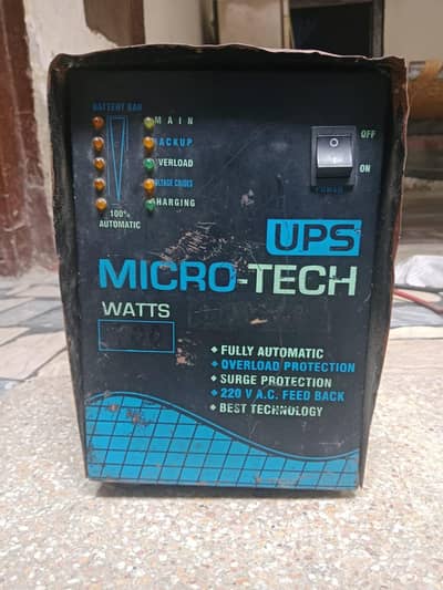 UPS 700 Watts