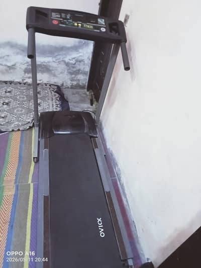 Treadmill running machine
