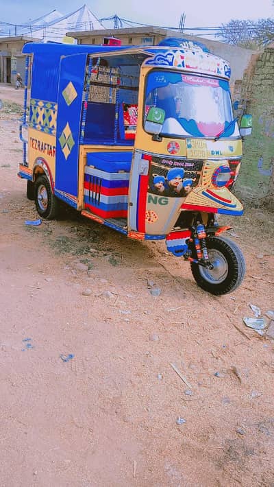 Tez Raftar 200cc