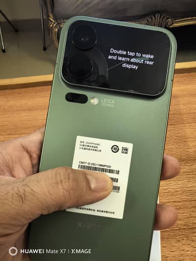 Xiaomi 17 Pro Max Non Active Dual Sim