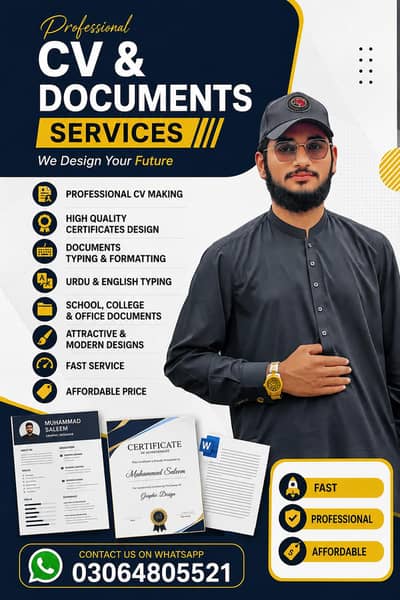 professional cv and documents