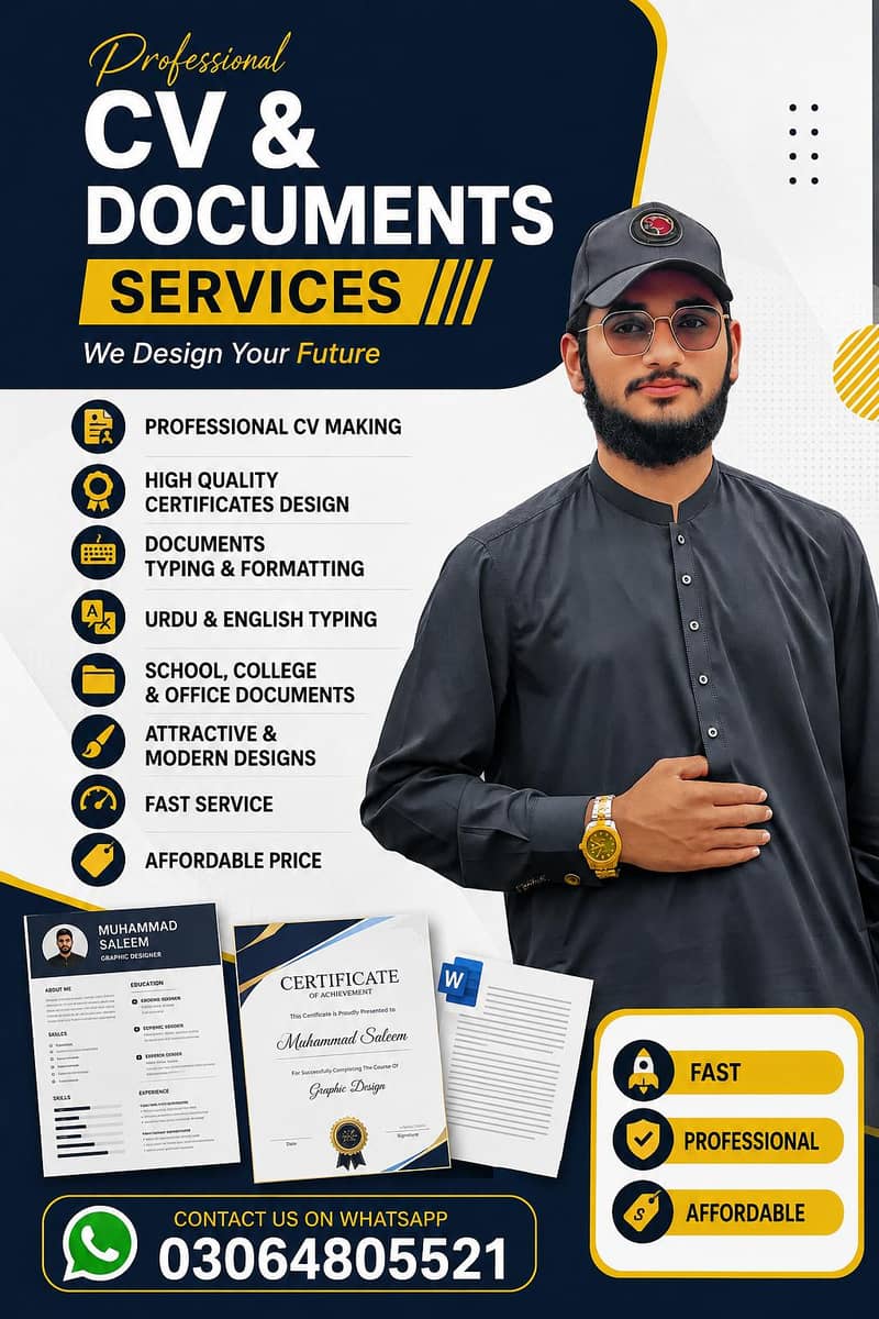 professional cv and documents 0