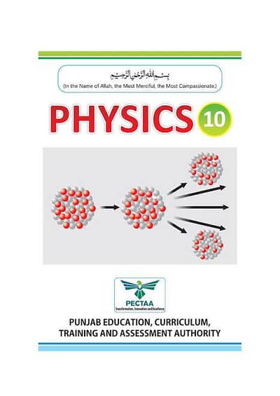all books are available 10 class